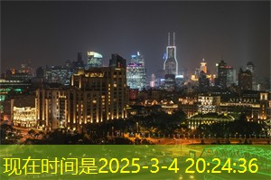 上海新茶工作室联系方式：上海后花园之最：探索城市绿洲的无限可能！