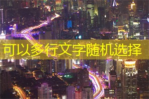 爱上海官网：我如一片云