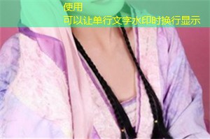 总会有一次流泪，让我们瞬间长大