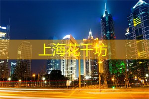 兄弟姐妹大团圆