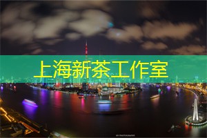 爱上海同城对对碰：两会1+1丨今年两会，你期待什么？涩涩游戏