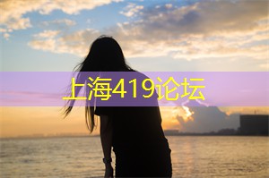 上海品茶工作室：2025第二十五届上海国际茶业交易博览会