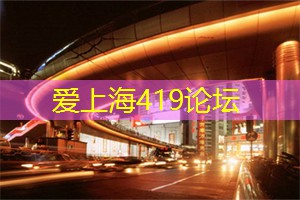 爱上海官网：宁味文创“组团出道”吸粉又吸金