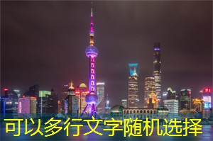 阿拉爱上海：部分航线低至200元，你考虑错峰游吗？