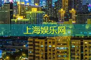 上海新茶工作室：情系众生！上海新茶工作室推出以茶养生的全新理念