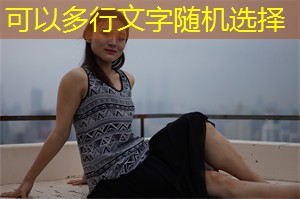 爱上海：上海后花园之美：感受城市与大自然的完美融合