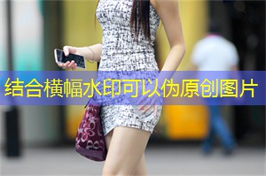 爱上海：中国人像摄影大师作品