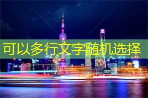 爱上海同城论坛：上海美食全攻略，不吃遗憾！